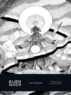 cover image of Alien Gods